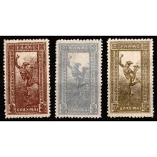 Grækenland. Hermesskikkelse. Ustemplet.